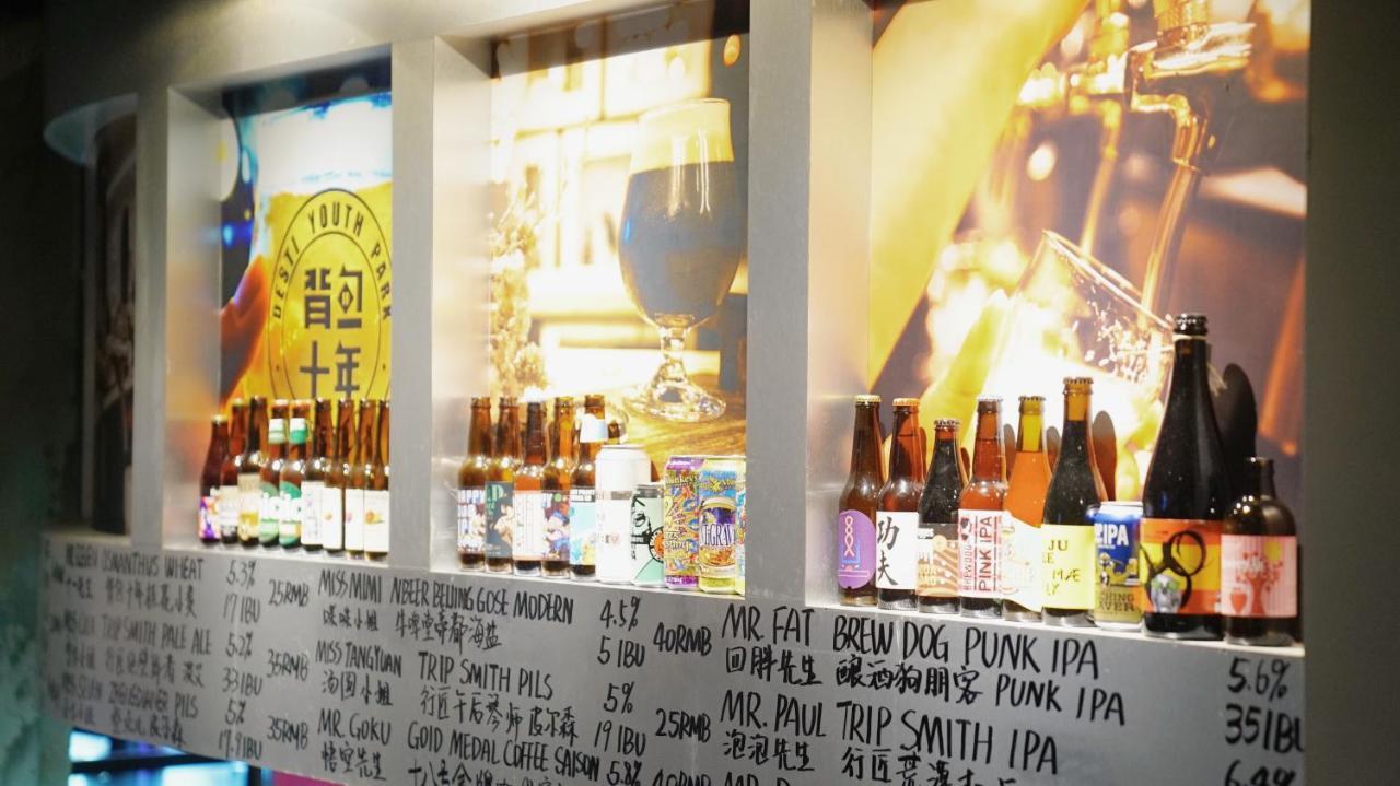 Chengdu Desti Youth Park Hostel Chunxi Road Екстериор снимка