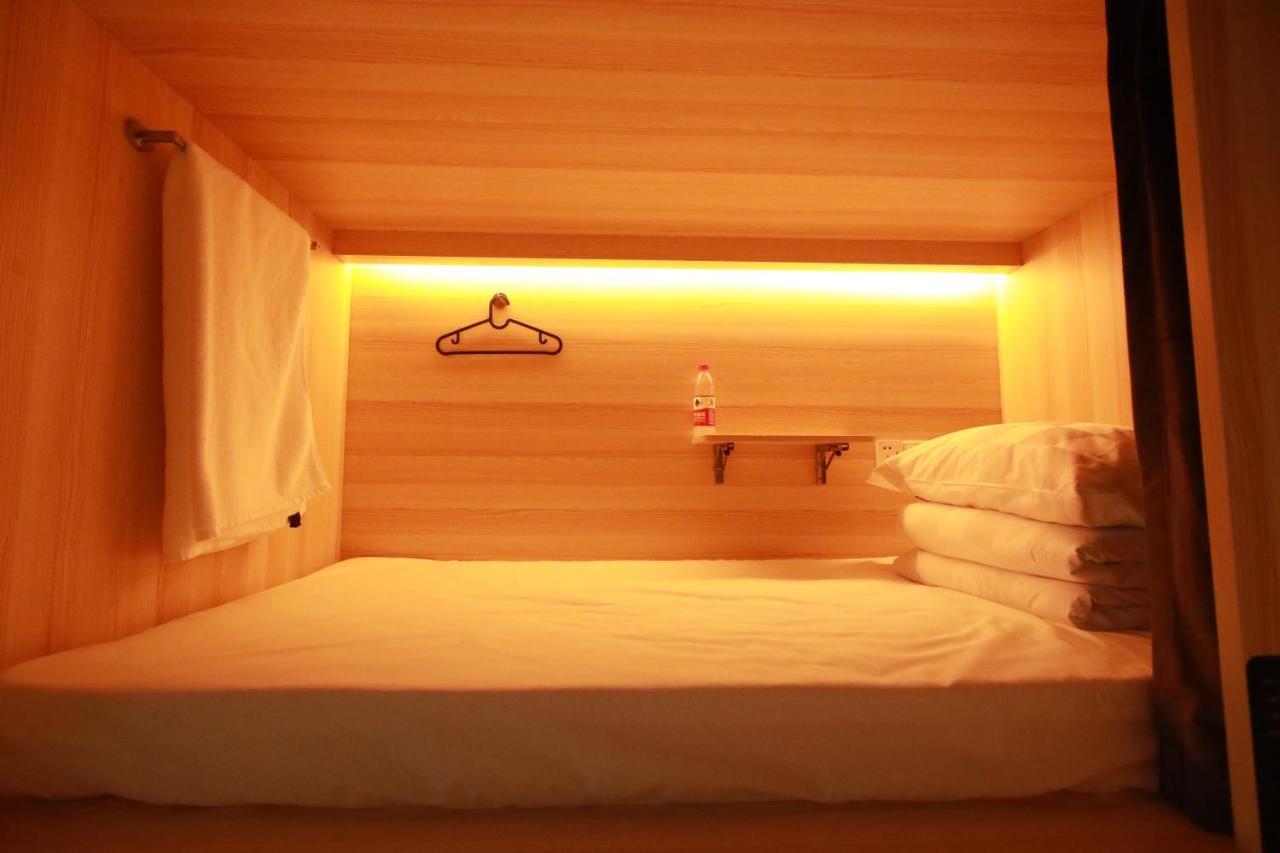 Chengdu Desti Youth Park Hostel Chunxi Road Екстериор снимка