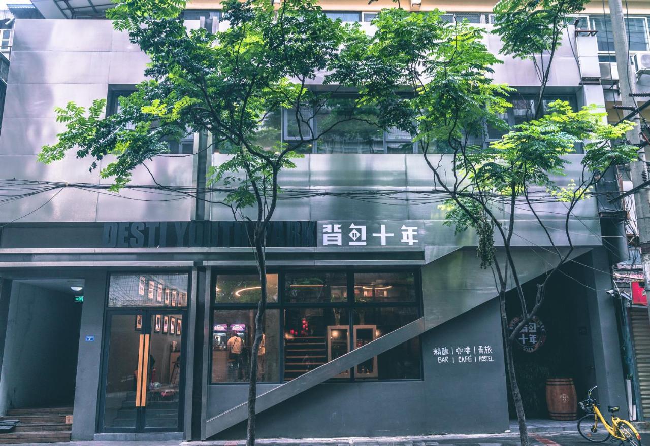 Chengdu Desti Youth Park Hostel Chunxi Road Екстериор снимка