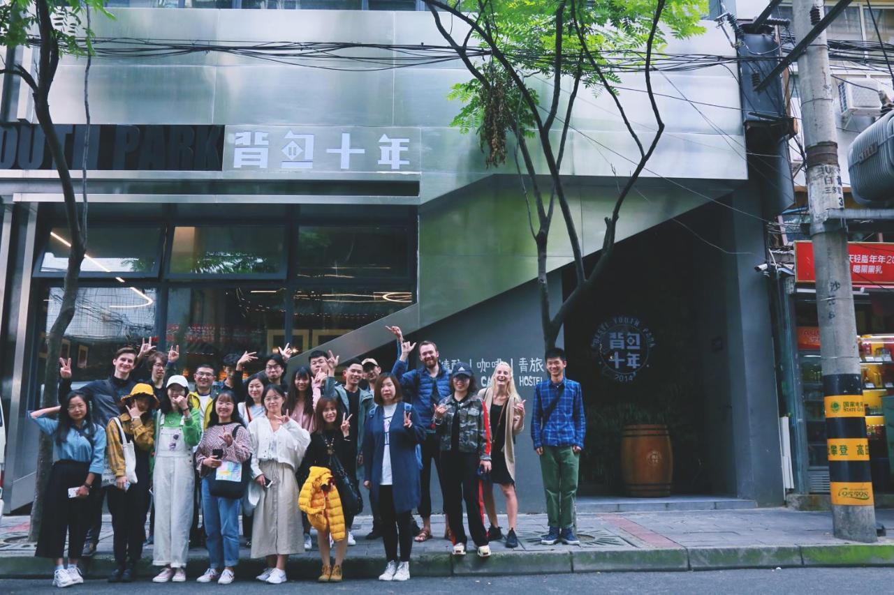 Chengdu Desti Youth Park Hostel Chunxi Road Екстериор снимка