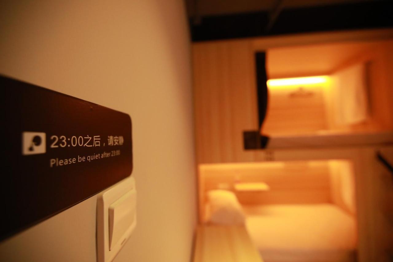 Chengdu Desti Youth Park Hostel Chunxi Road Екстериор снимка
