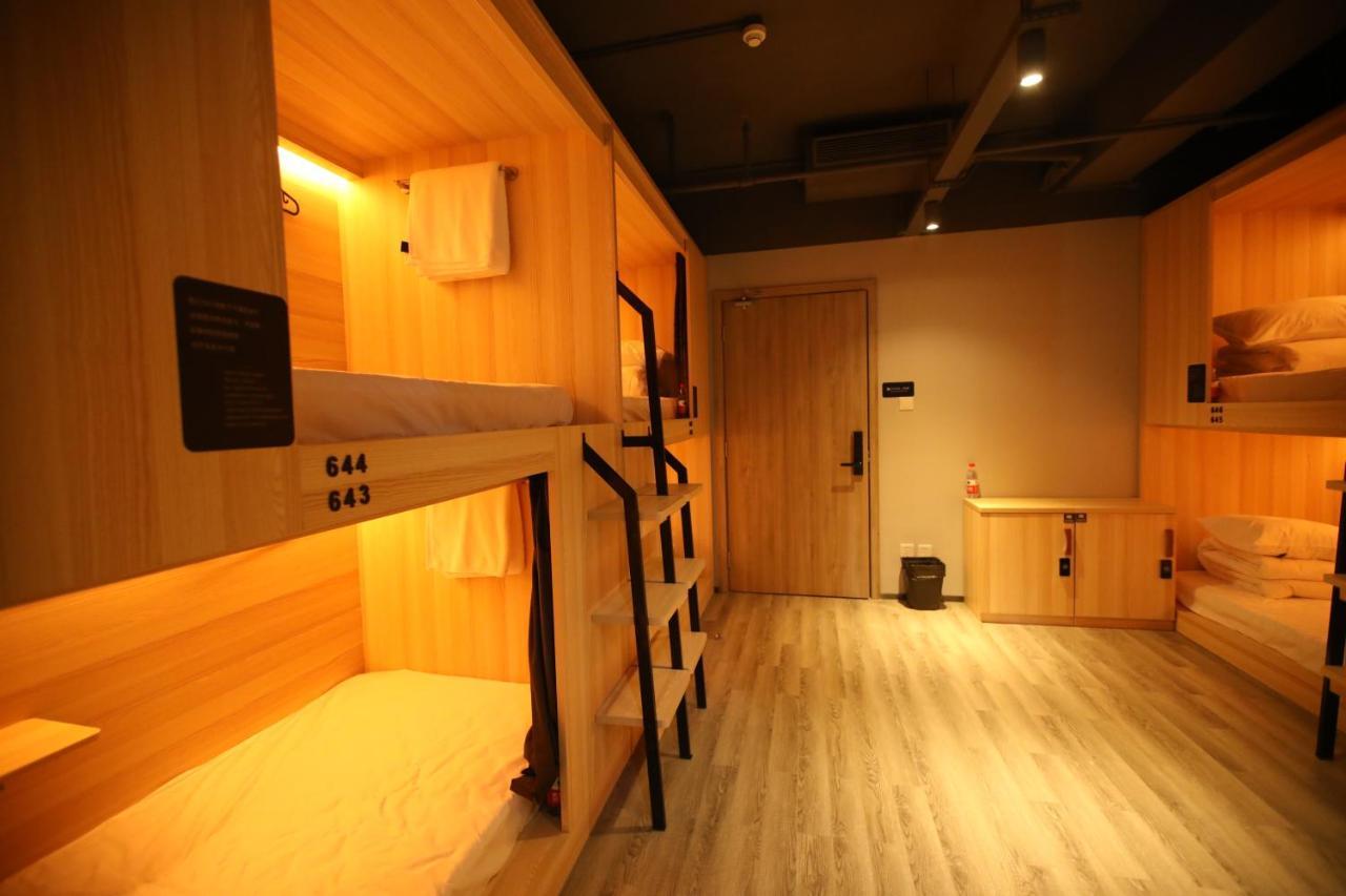 Chengdu Desti Youth Park Hostel Chunxi Road Екстериор снимка